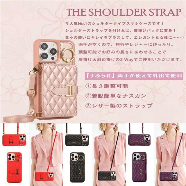 iphone16plusケース ショルダー リング付き アイフォン16ProMax 16Pro